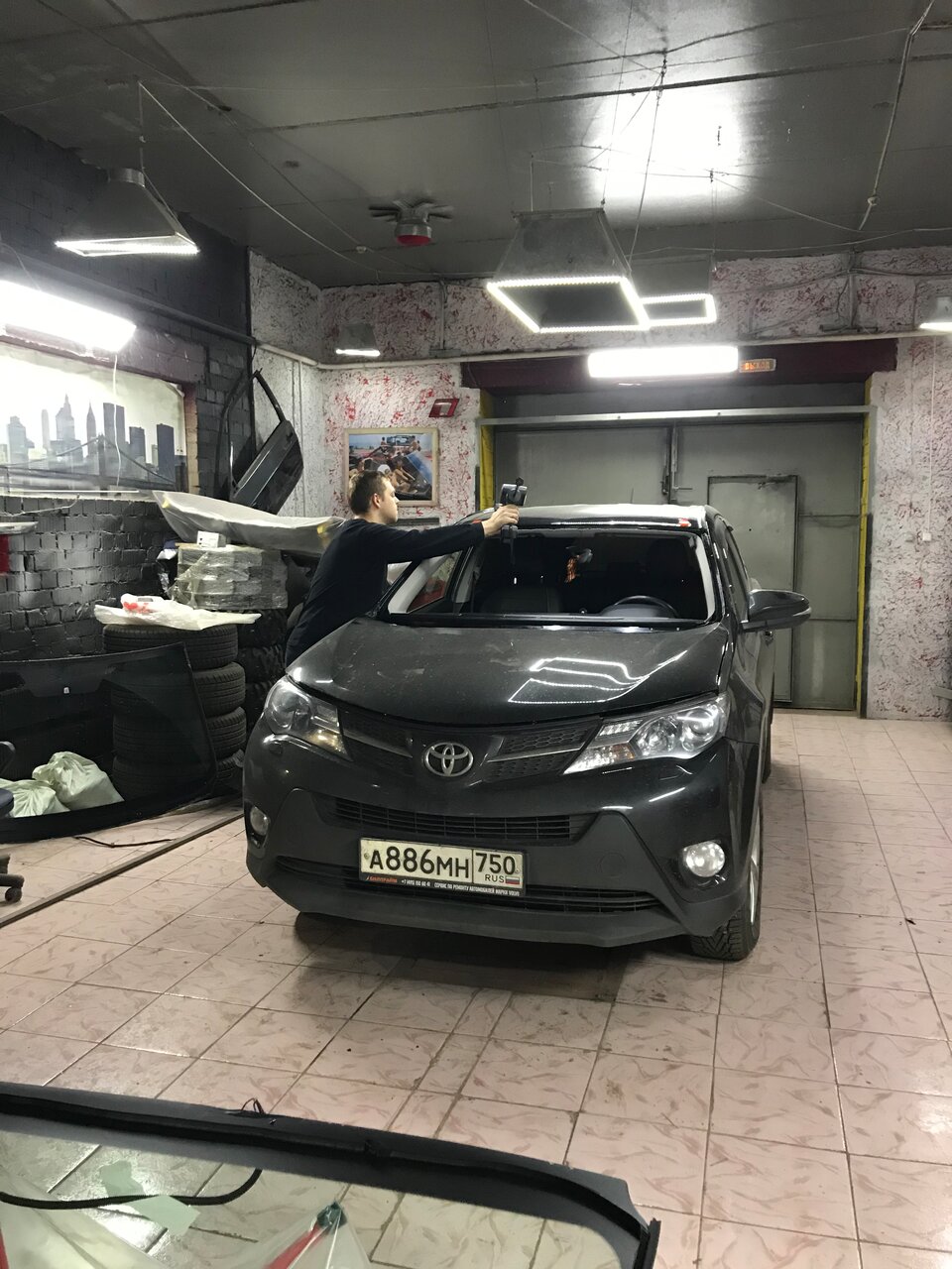 inside