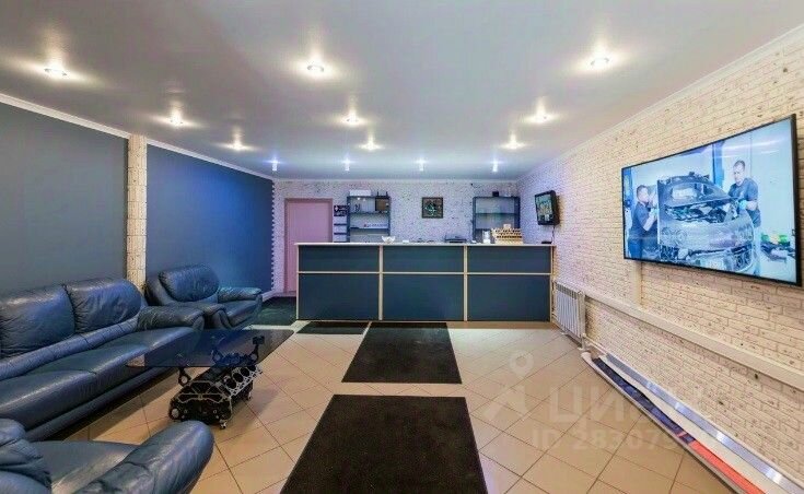 inside