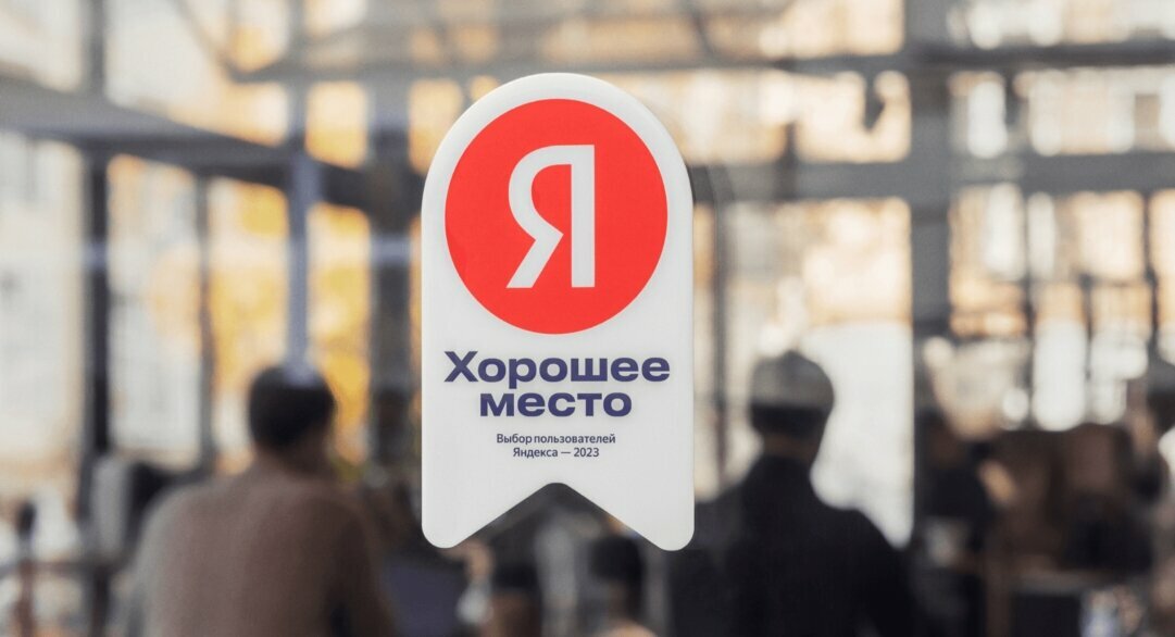 Анкар