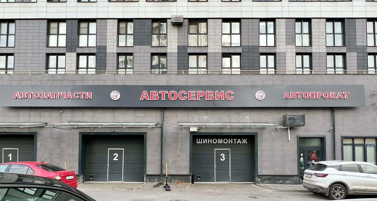 Ньютон Авто