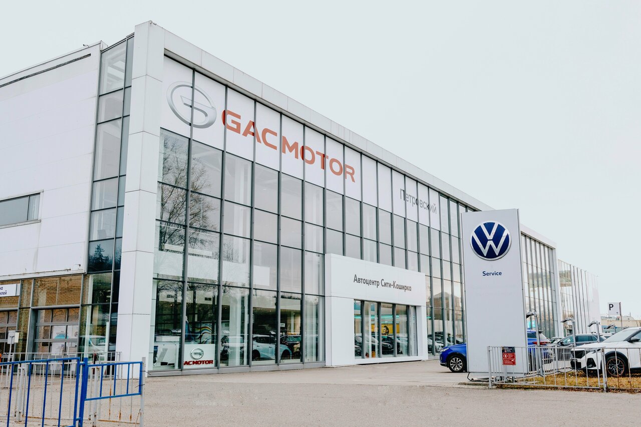 Gac, Петровский