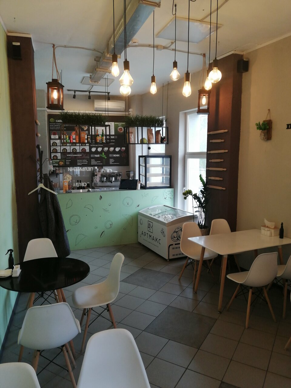 inside