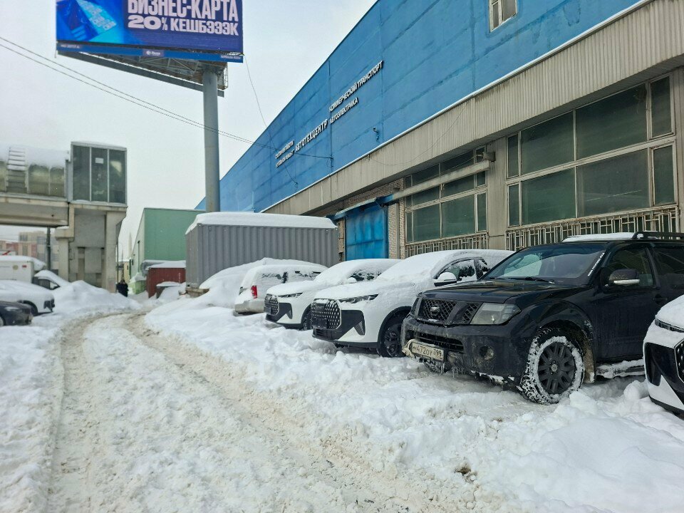 Локос Авто