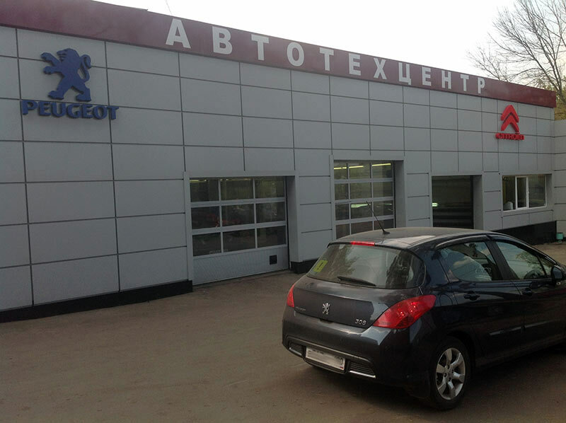 Авто-Лион