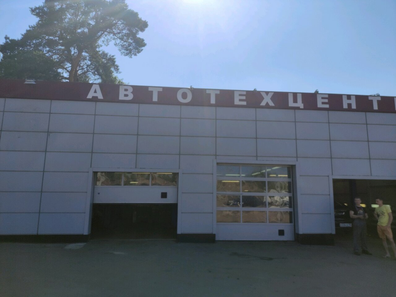 outside