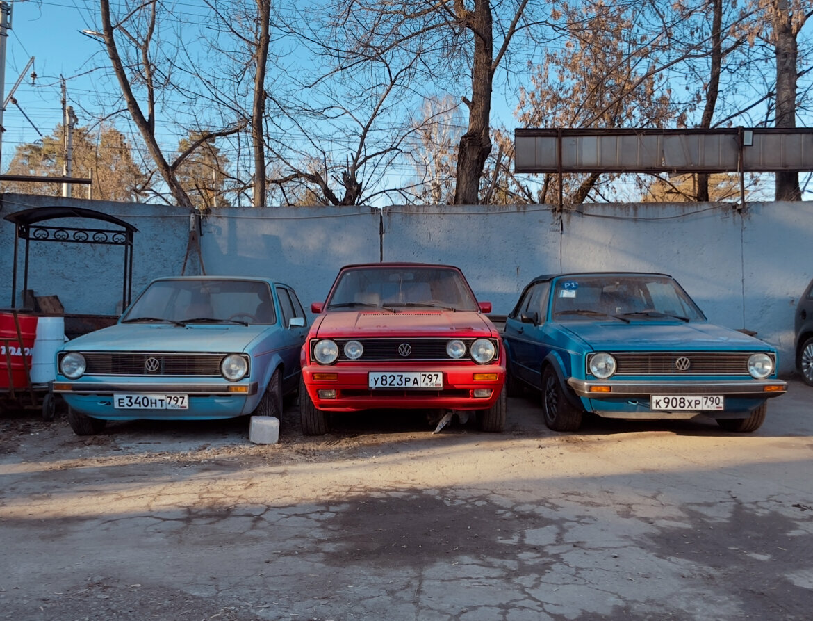 Vag-on