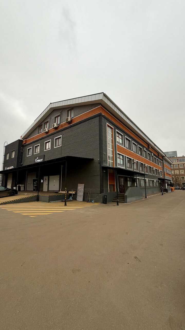 outside