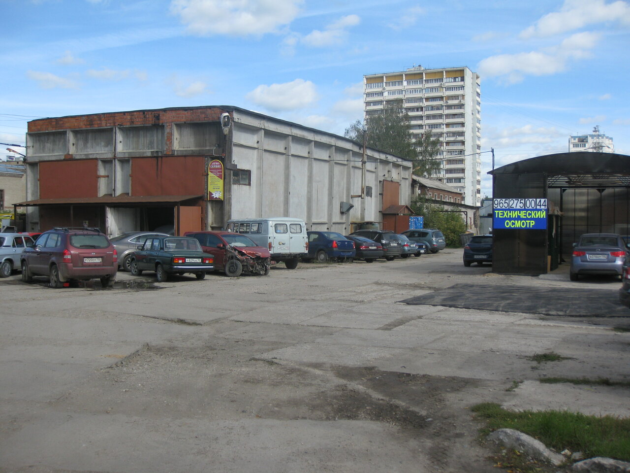 outside