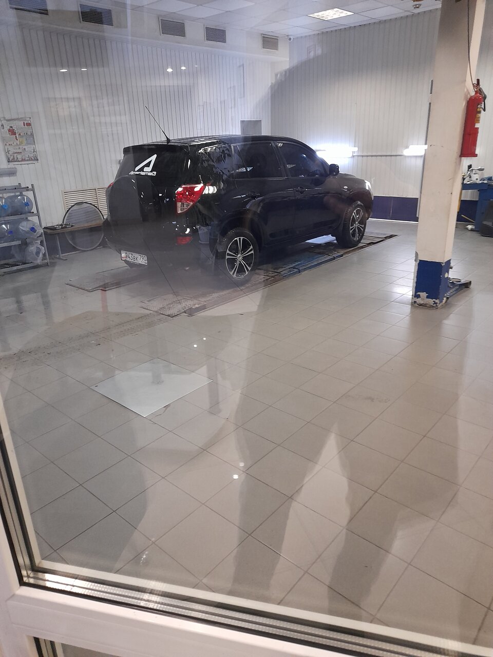 inside