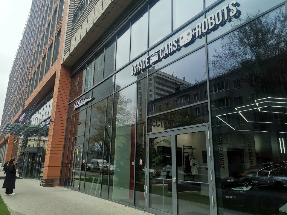 outside