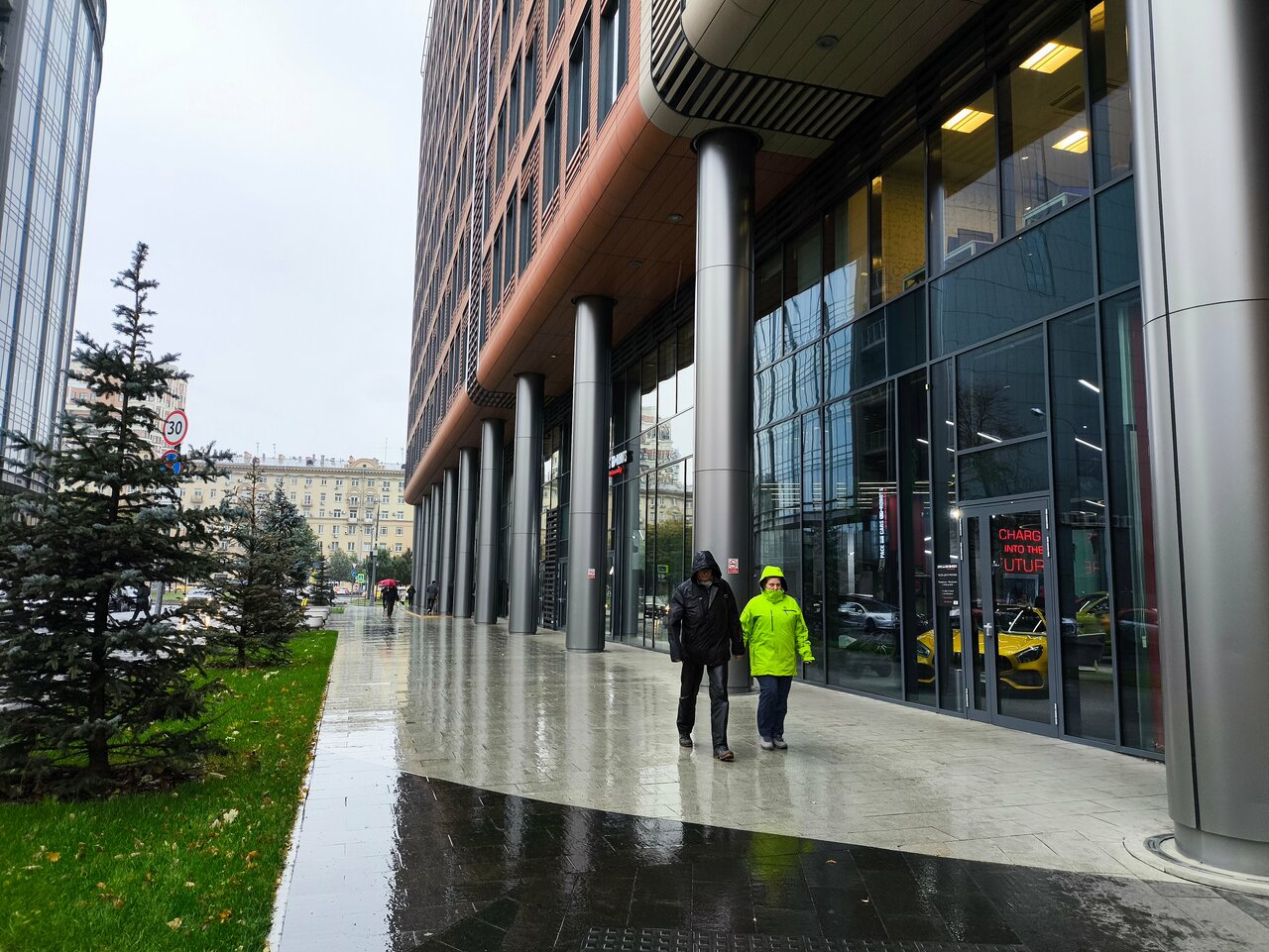 outside