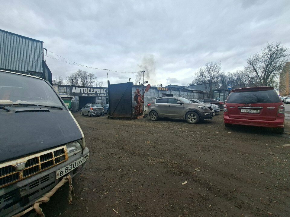 outside