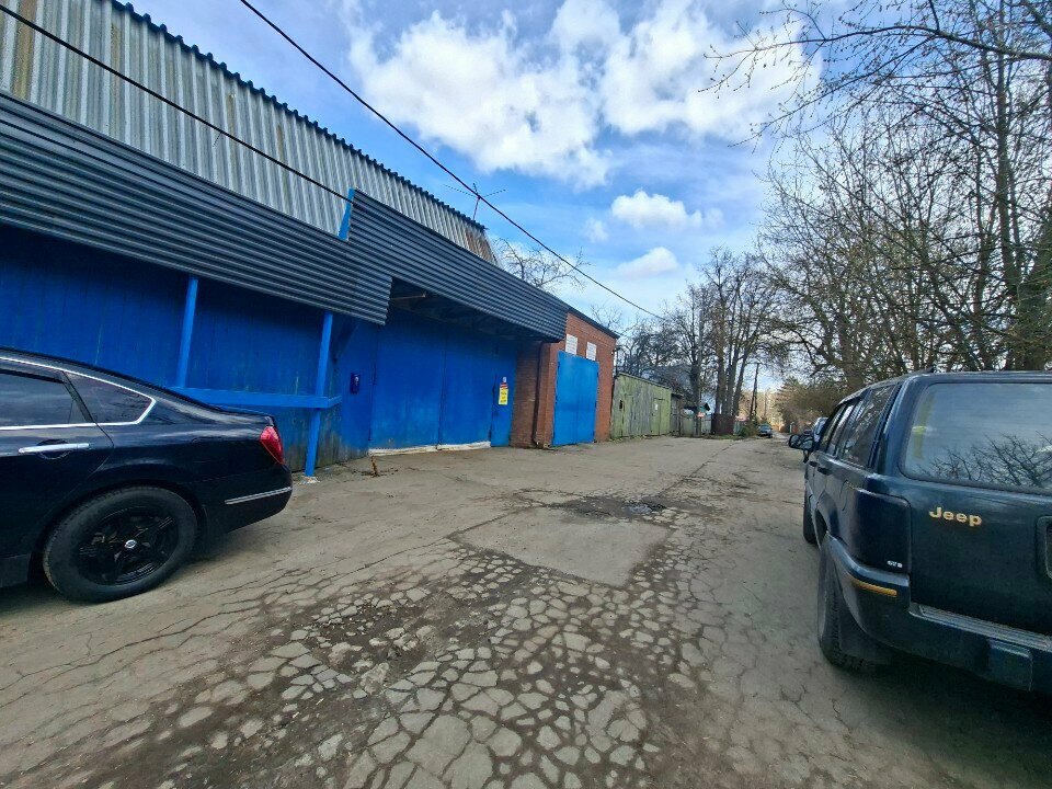 Чиним Красим