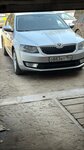 Мир Gm