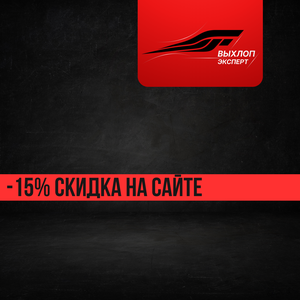 Вилгуд