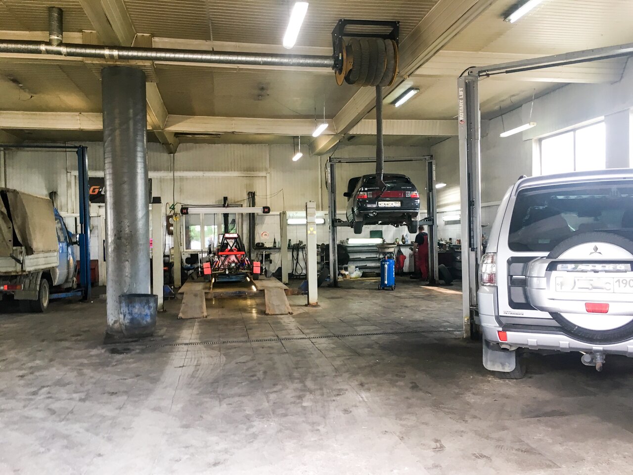 inside