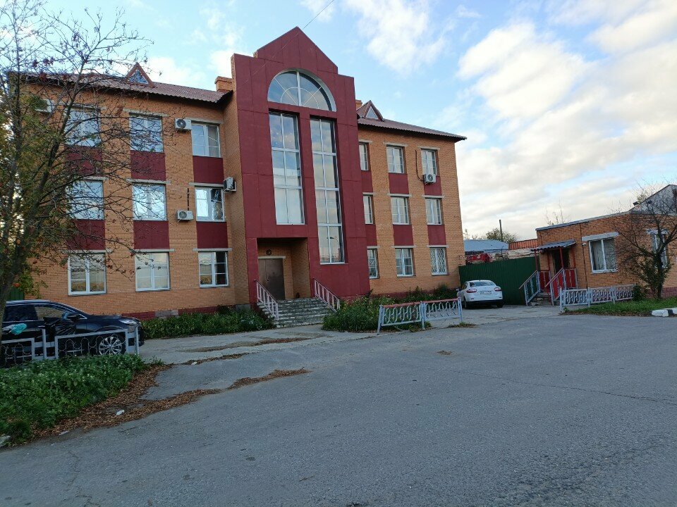 outside