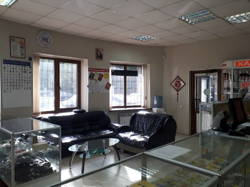 inside