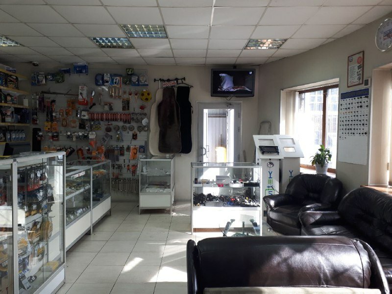 inside