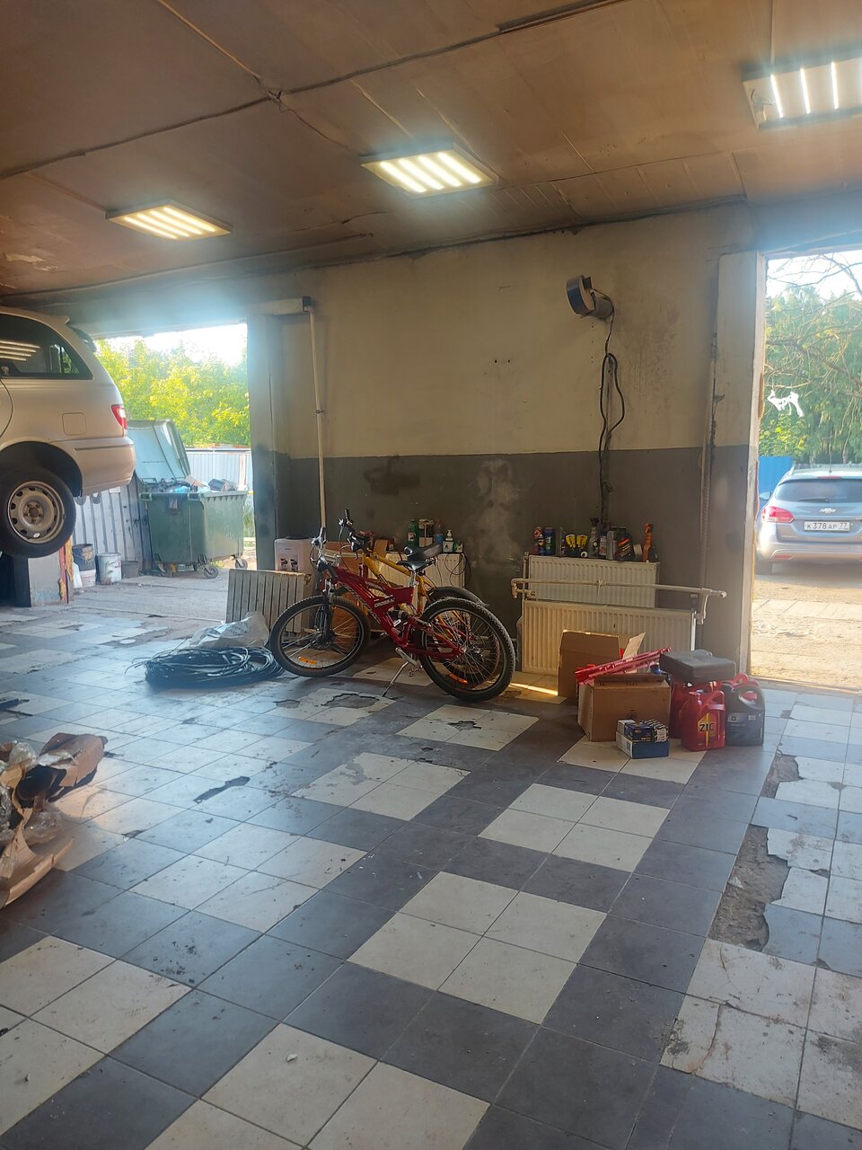 inside