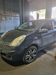 АвтоДос