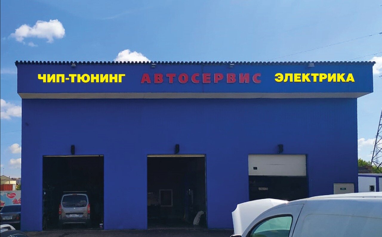 all