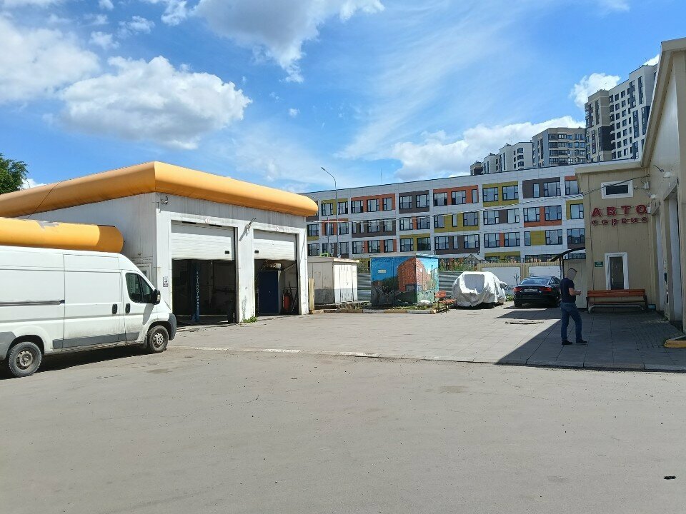 outside