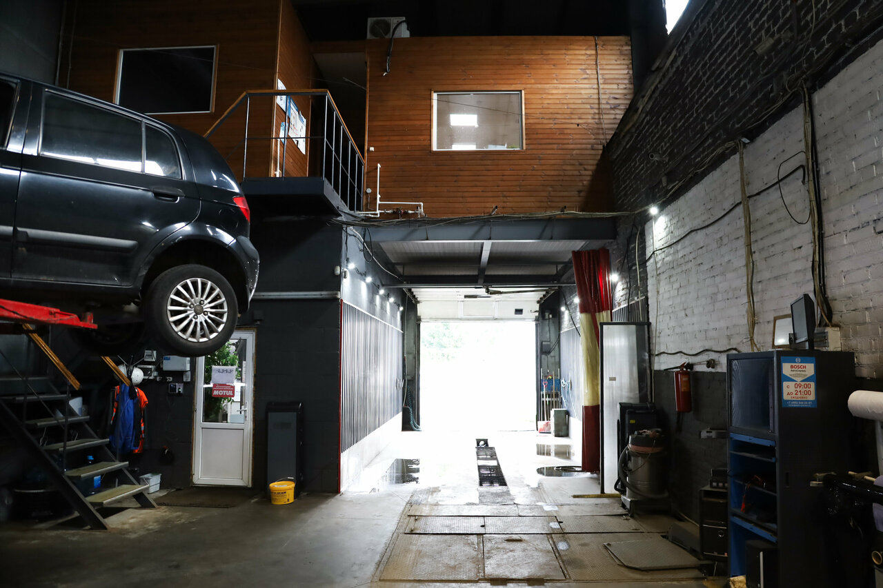 inside