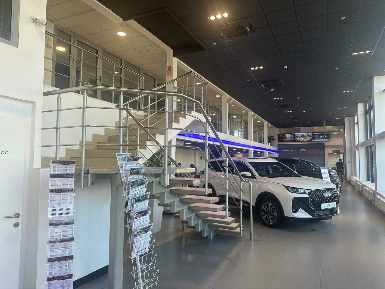 inside