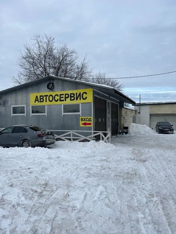Автопрофи