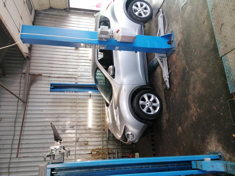 inside