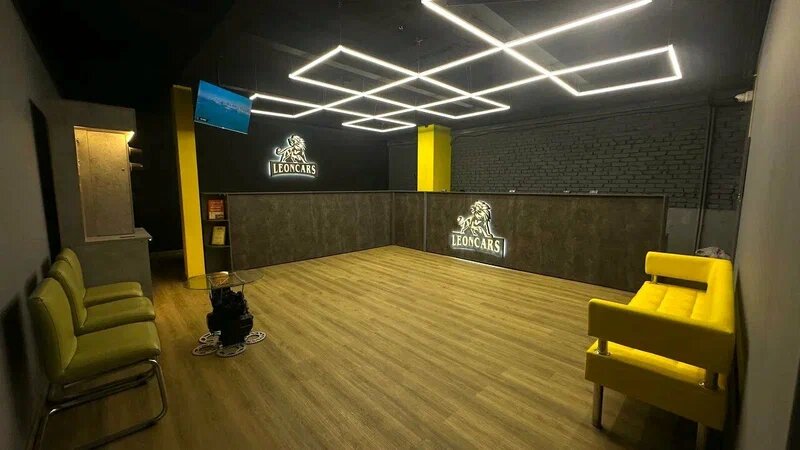 inside