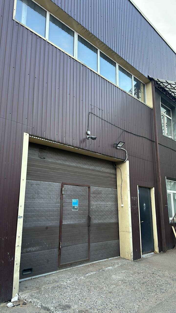 outside