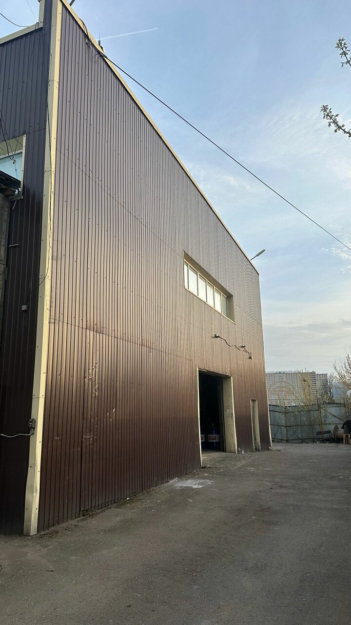 outside