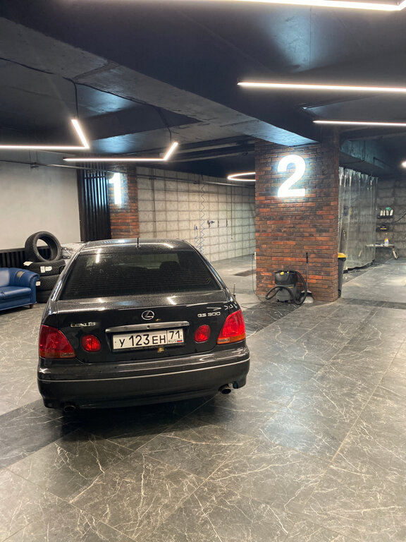 inside