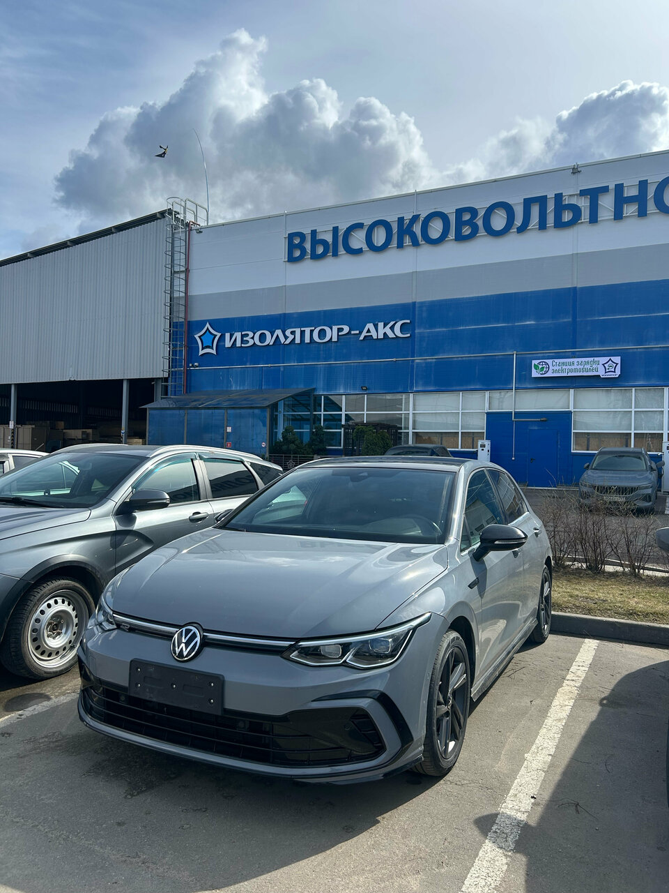 all