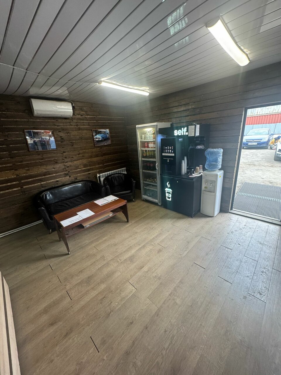 inside