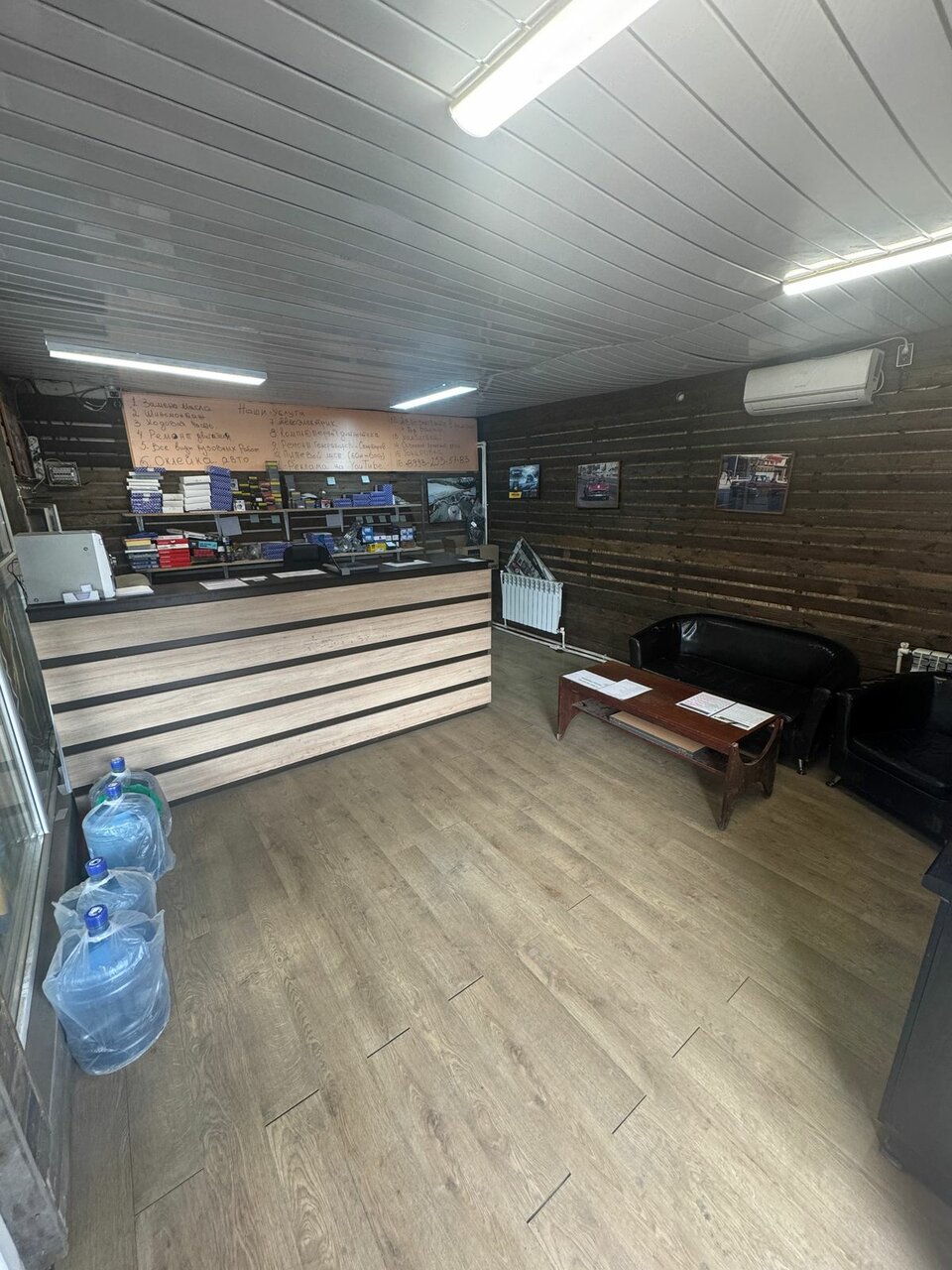 inside