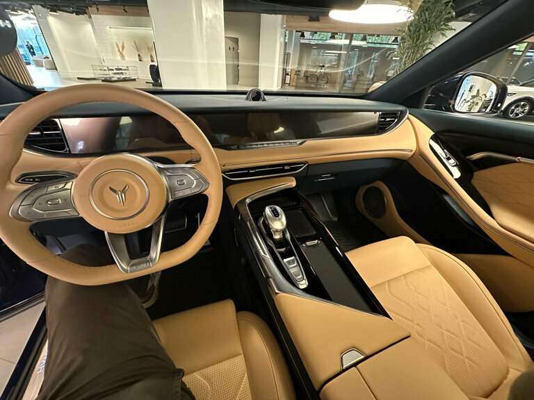 inside