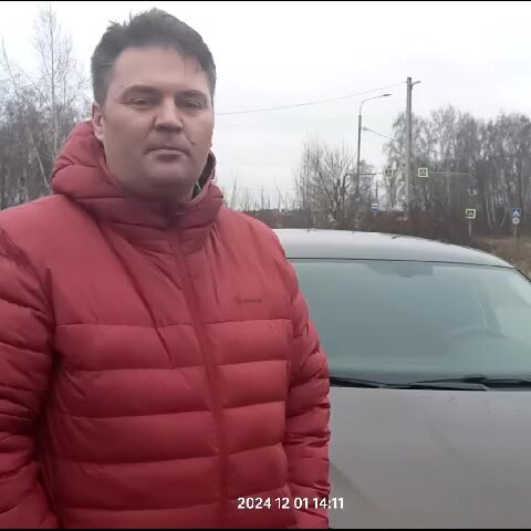 all