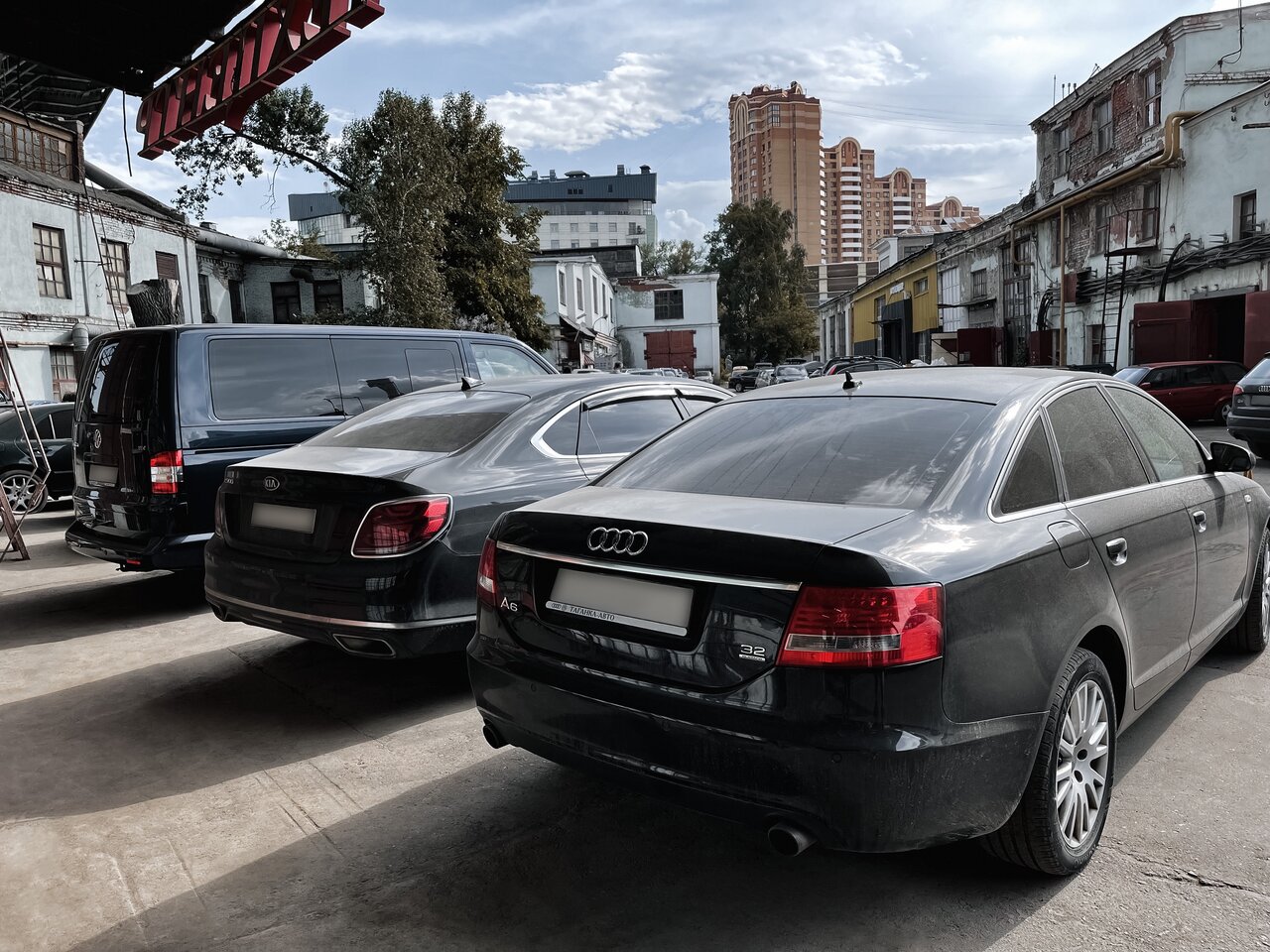 СВС-Авто