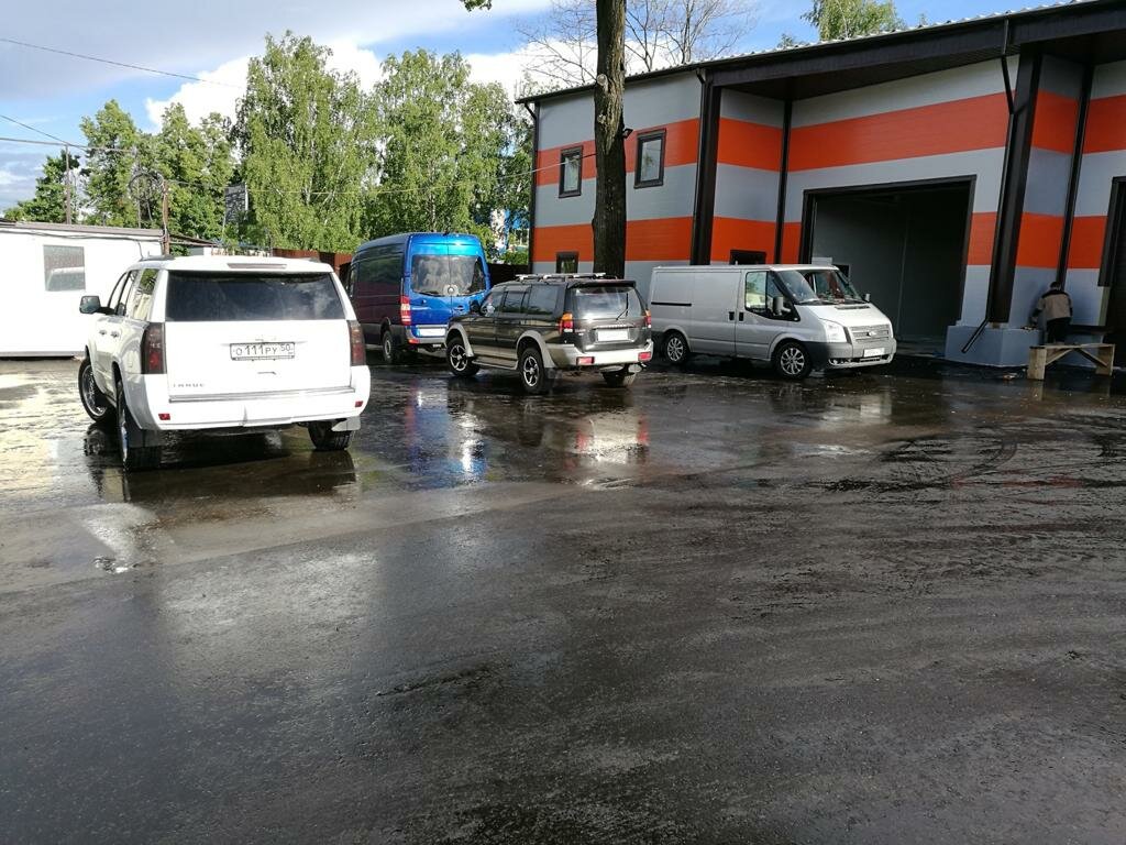 outside