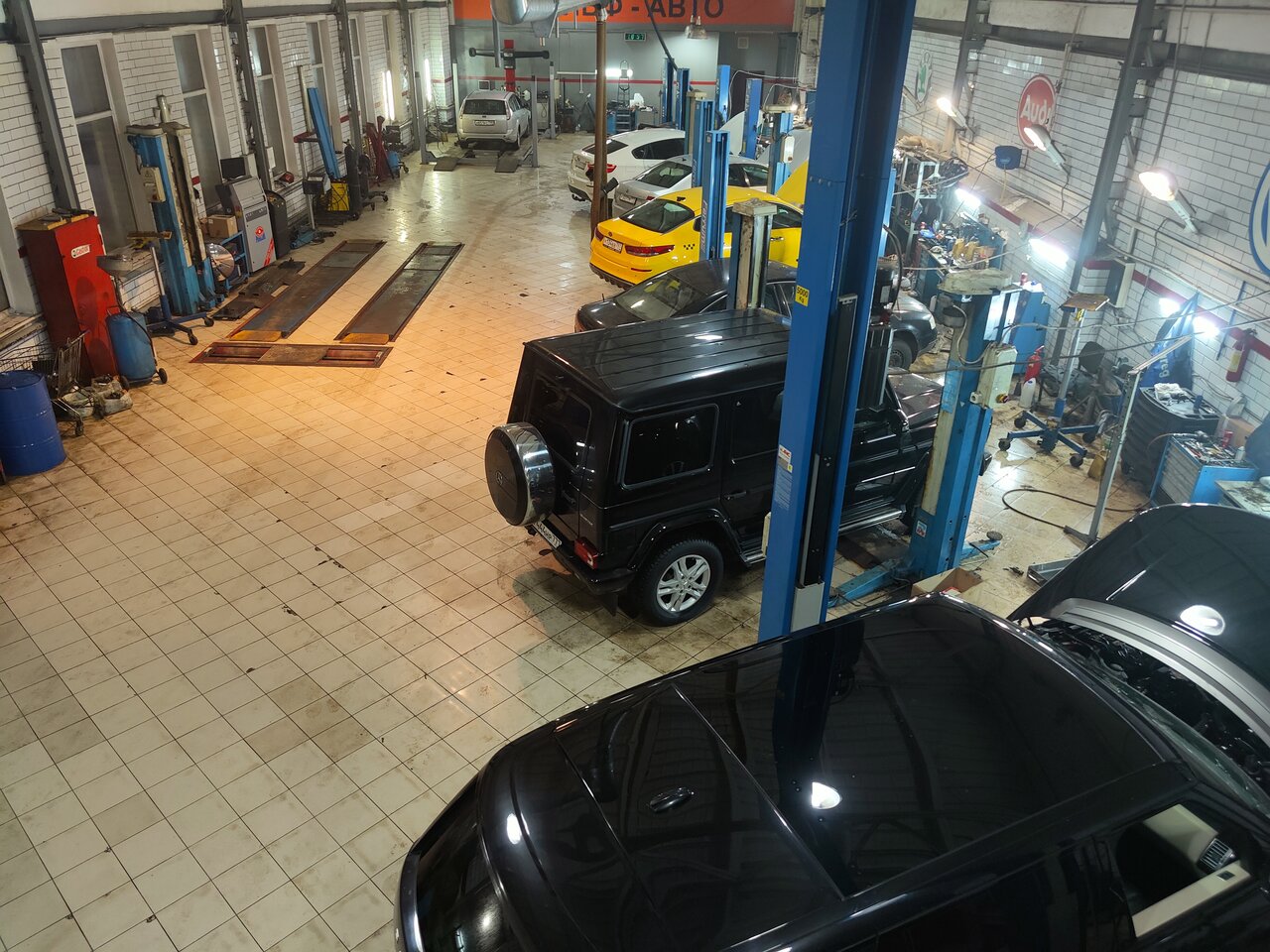 inside
