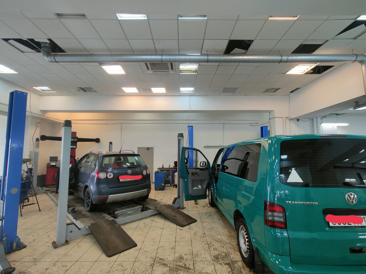 inside