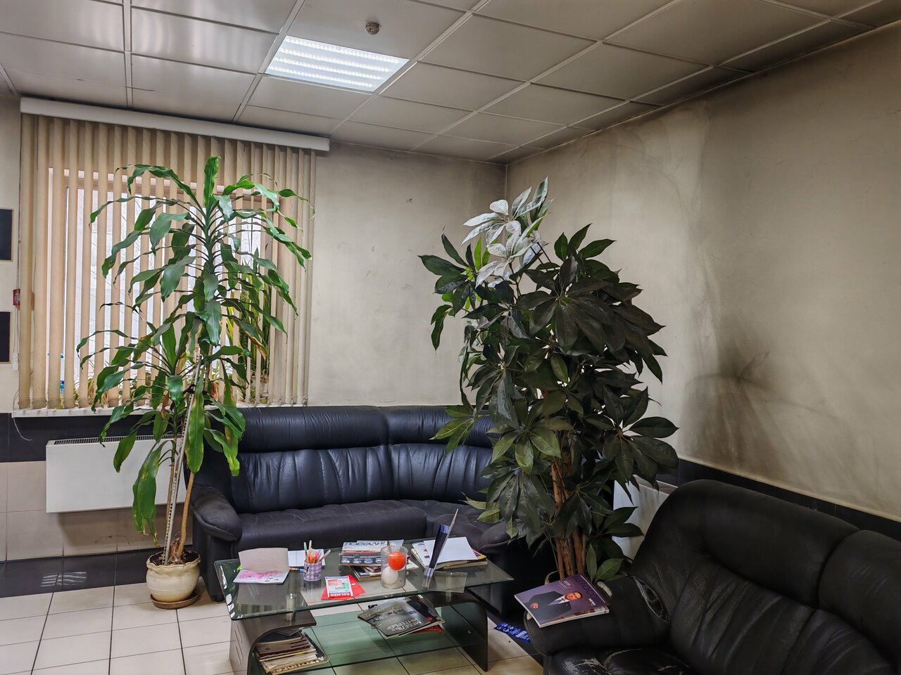 inside