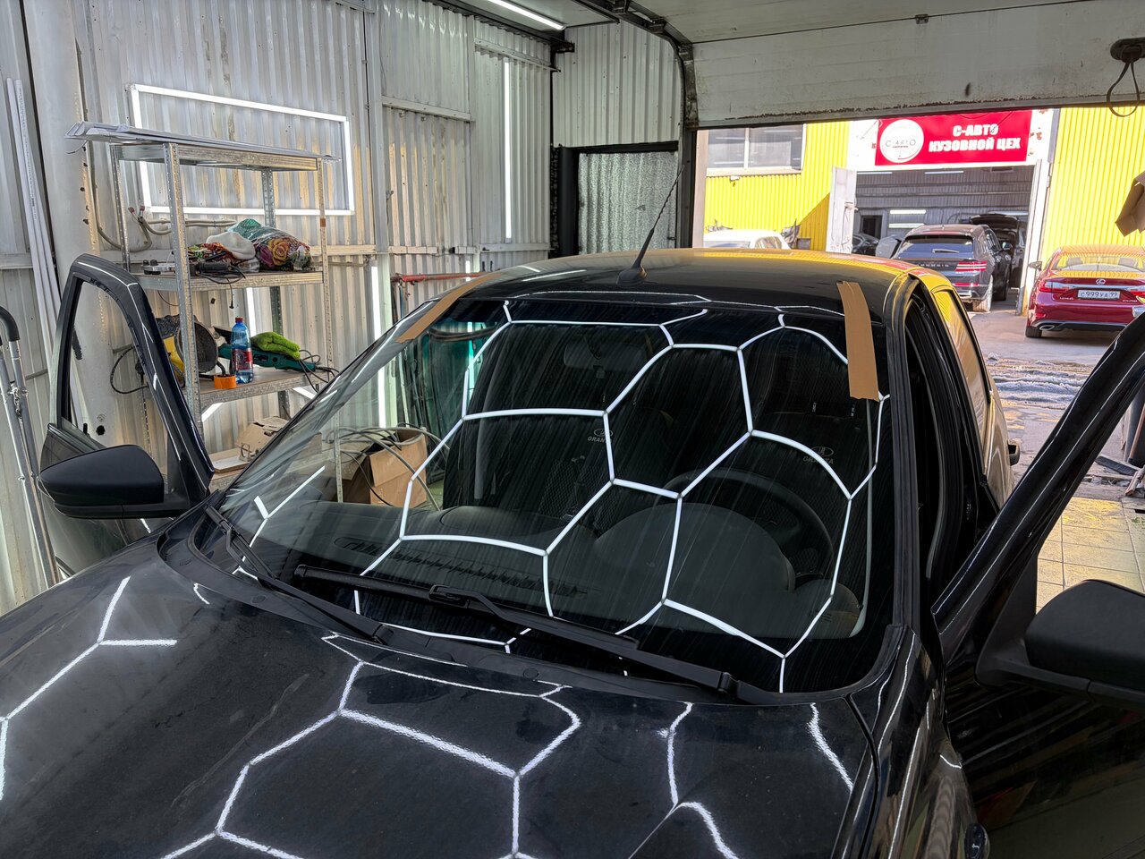 inside