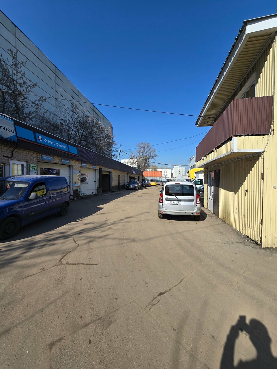 outside