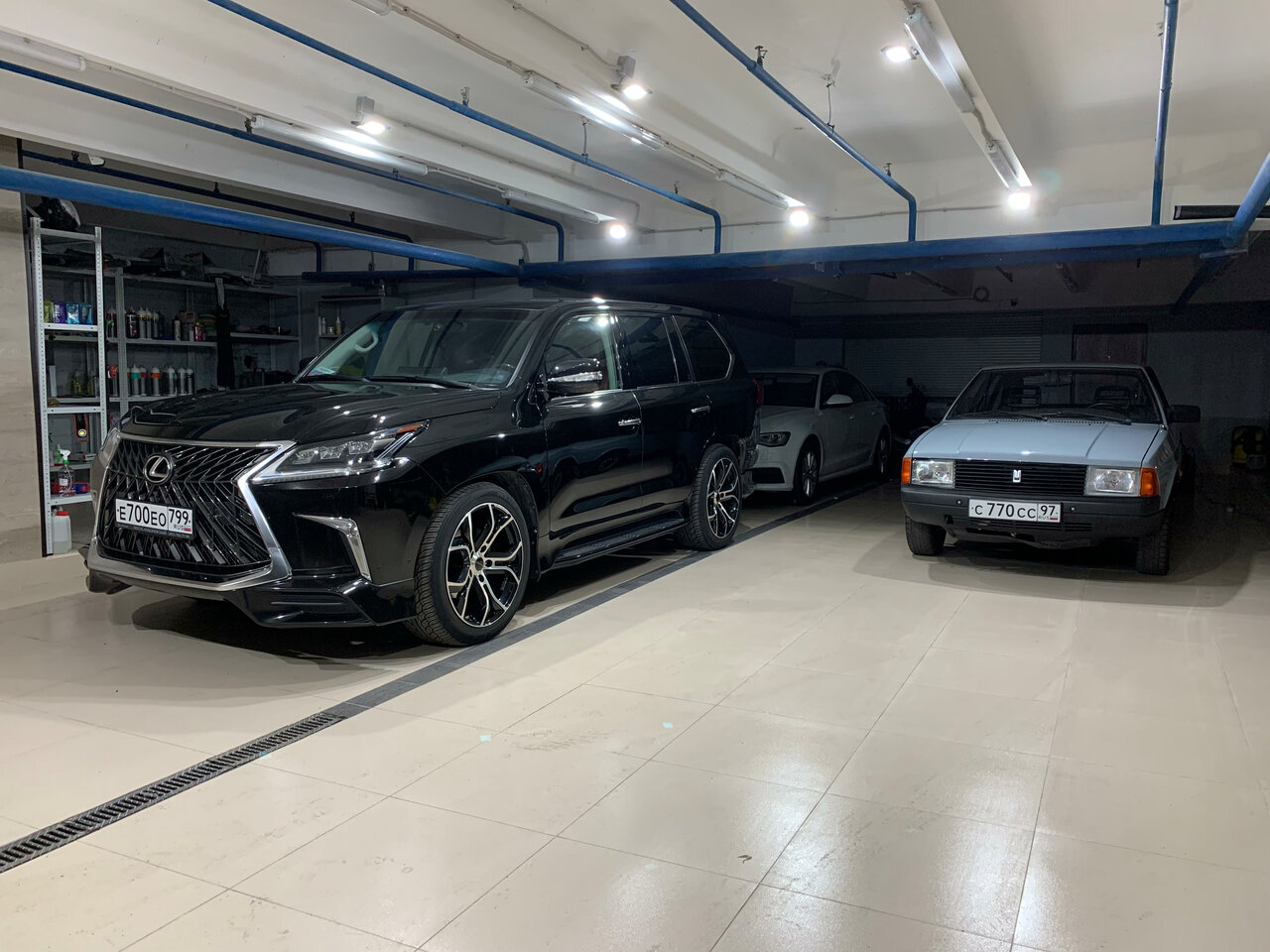inside