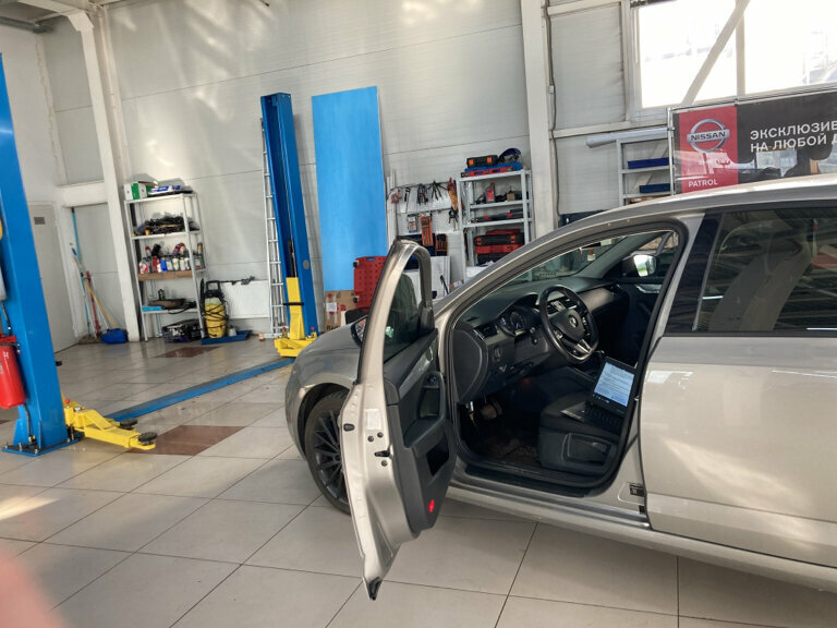 inside