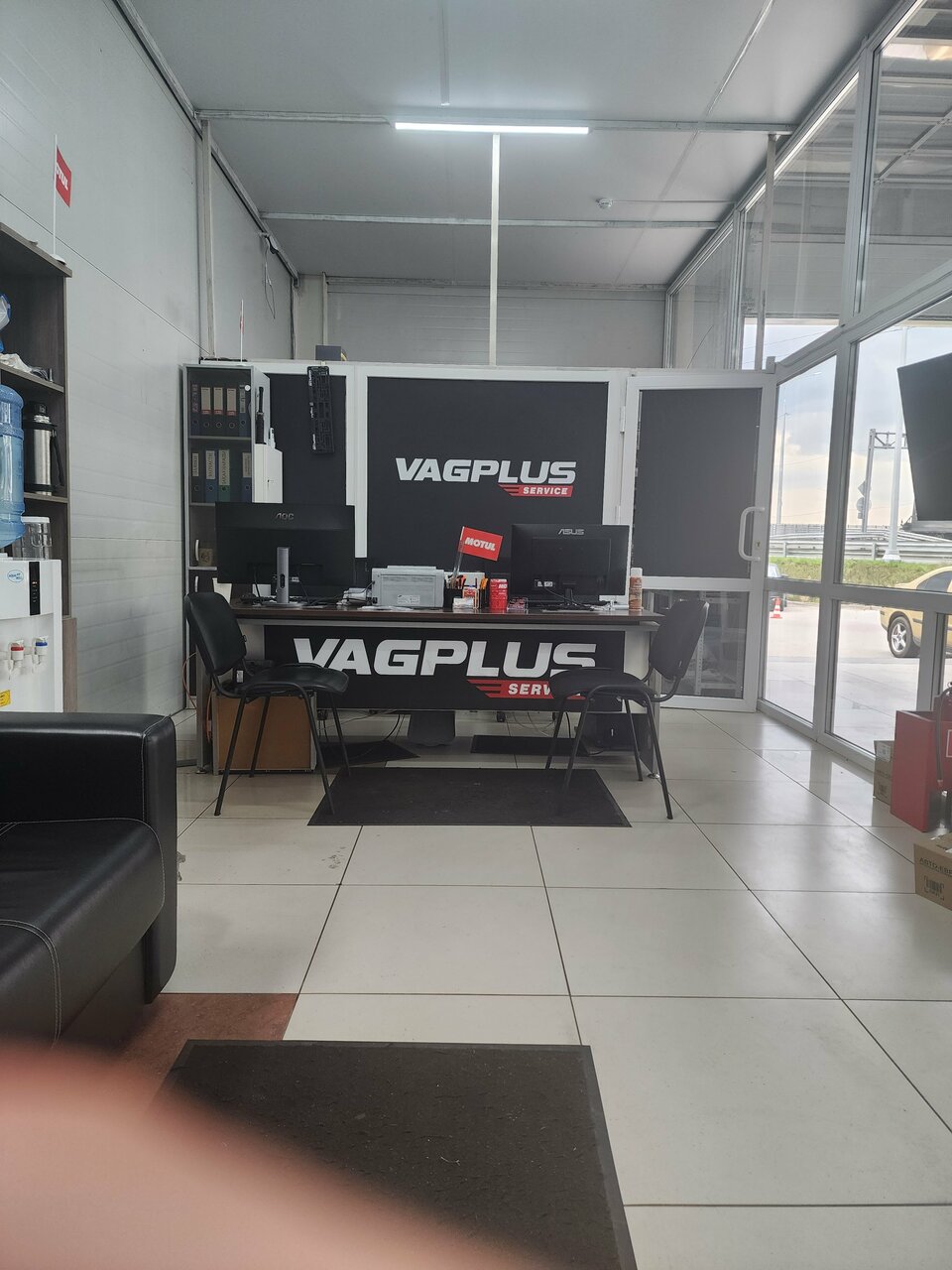 inside